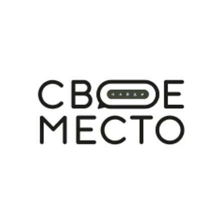 скоро открытие